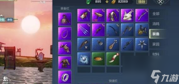 打造一支无敌的射手队伍，选对武器至关重要（打造一支无敌的射手队伍）