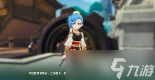 热血江湖归来中有哪些正派门派