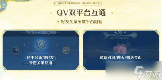 王者荣耀s41赛季在什么时候开始