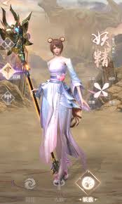 完美世界国服妖兽女性职业是谁