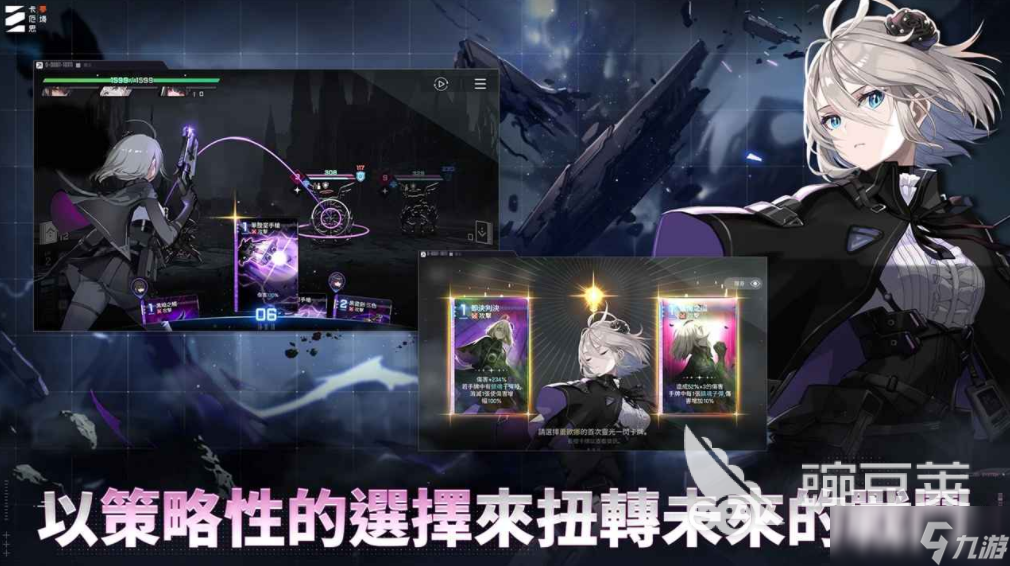 卡厄思梦境公测时间 卡厄思梦境什么时候上线