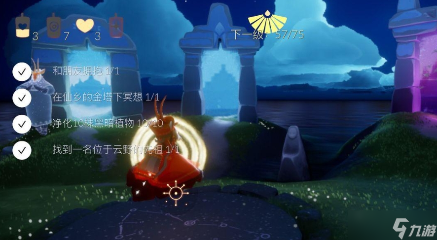 需要注意哪些策略来通过光遇风暴之眼后一关