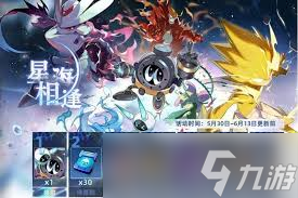 赛尔号巅峰之战攻略有什么