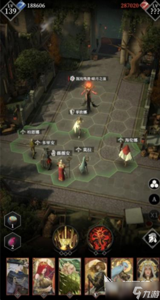 地下城堡4测试资格怎么获取地下城堡4测试资格获取方式解析