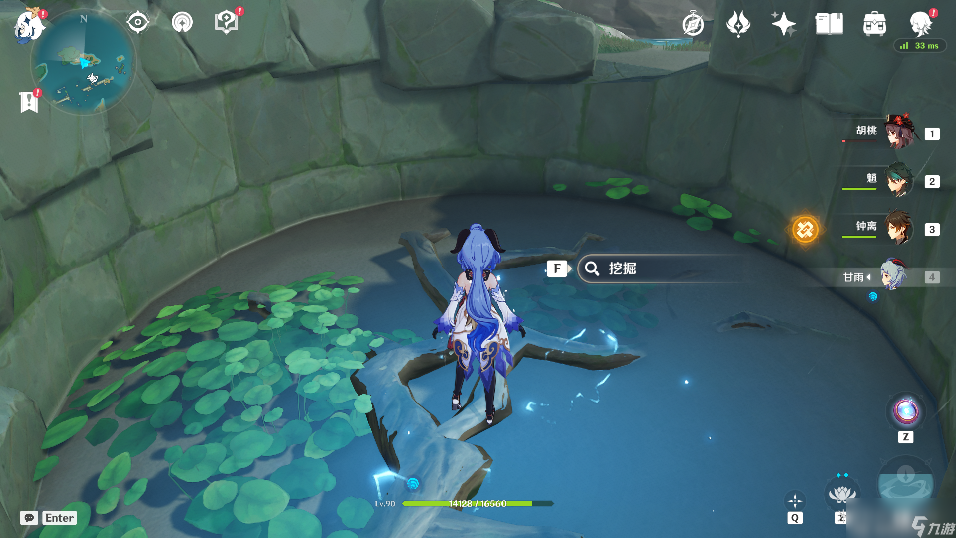 原神稻妻隐藏宝箱有哪些