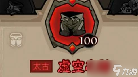 《英雄没有闪》秘法师闪电拳寒冰剑