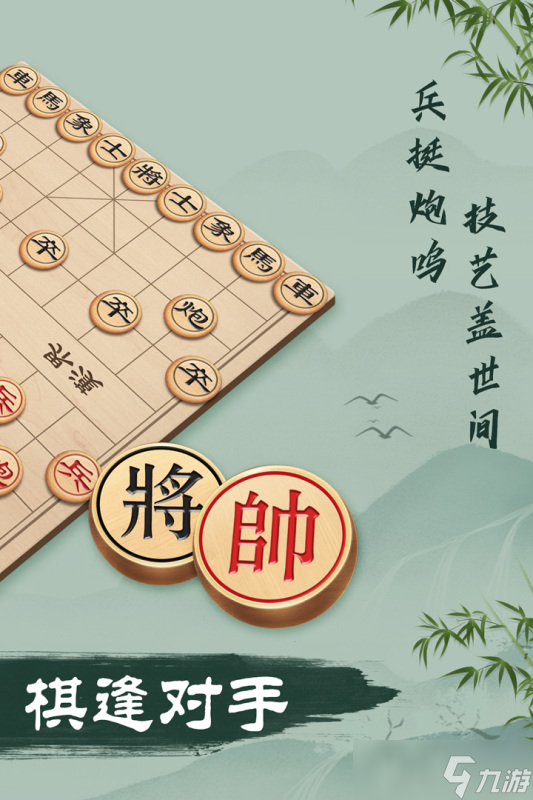 100個(gè)智力小游戲下載介紹2025 高熱度的智力小游戲合集