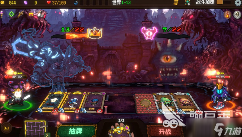 神之一手公测时间 神之一手什么时候上线