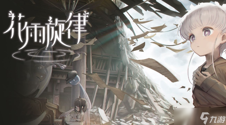 热门有趣的音游分享2025 值得下载的音游大全截图