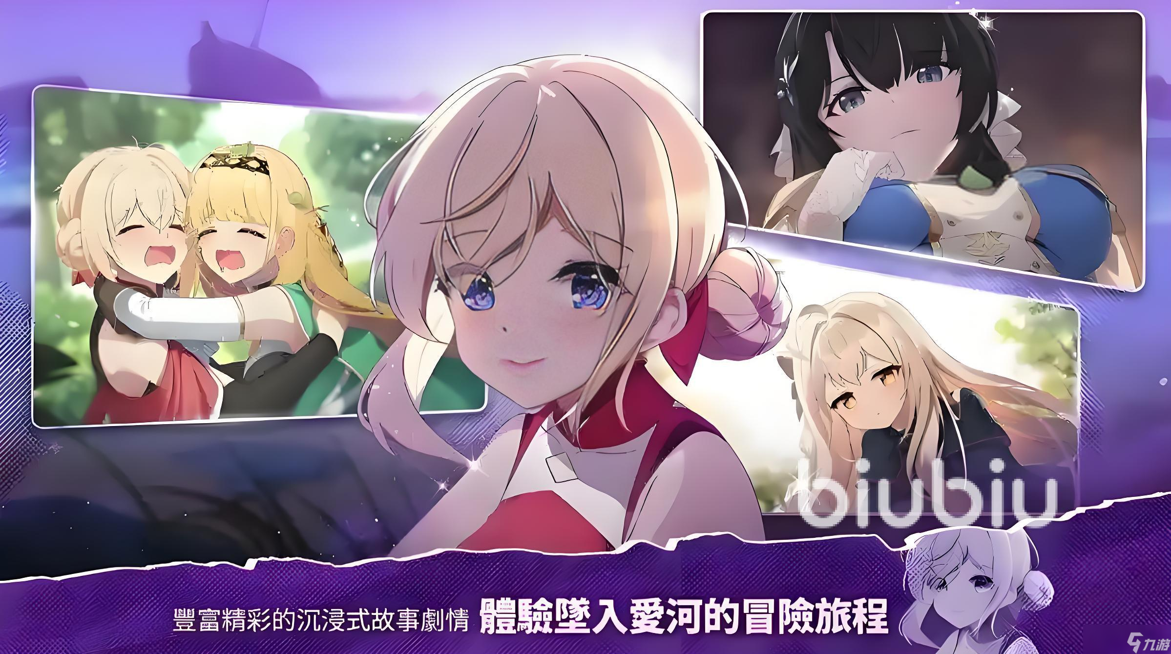 遗忘之剑卡顿用什么加速器好 遗忘之剑卡顿解决方式分享