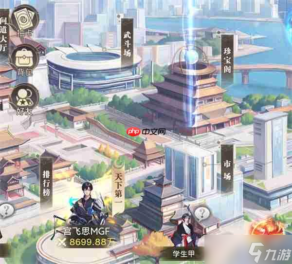 大武道核心资源用途及获取方法分享
