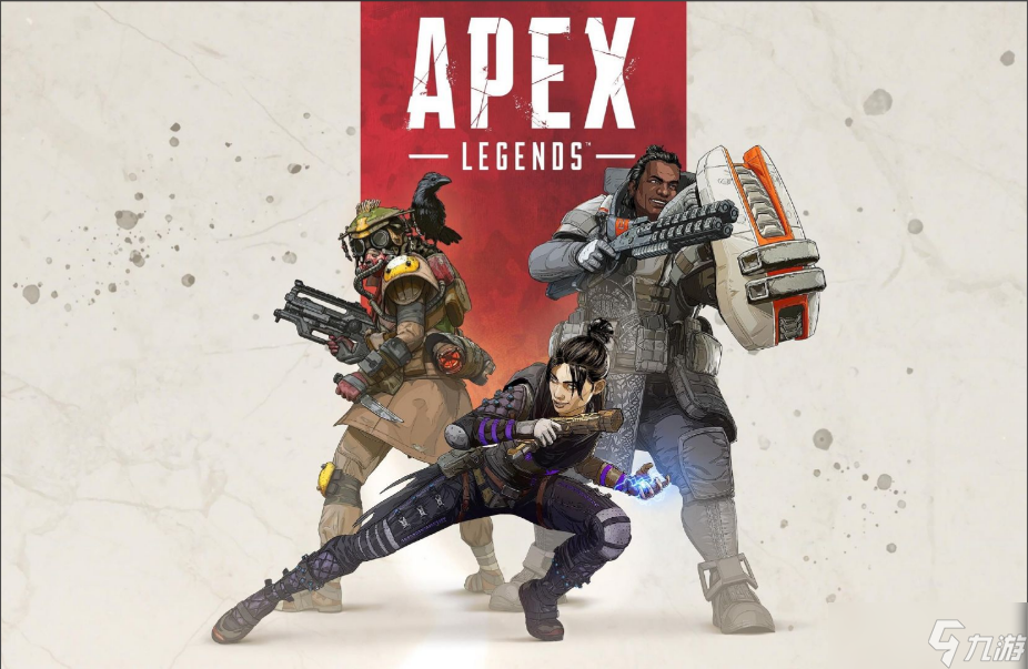 APEX英雄加速器如何选择 PC加速器哪个效果好截图