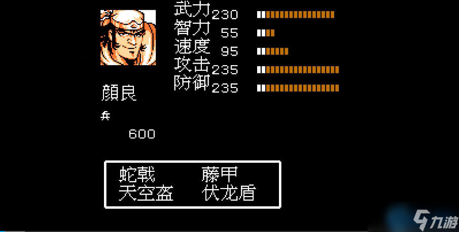 顏良招募全攻略 解鎖袁紹猛將的隱藏路線與戰(zhàn)術(shù)養(yǎng)成