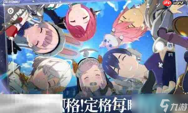 星痕共鸣卡尼曼试炼马克西莫怎么打 副本马克西莫打法分享