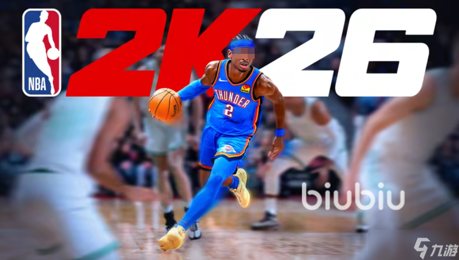 NBA2K26延迟丢包怎么办 NBA2K26延迟丢包解决办法分享