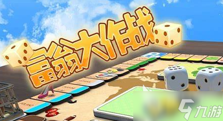 适合情侣玩的游戏排行榜2025 情侣爱玩的游戏下载介绍