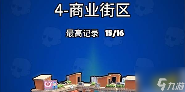 末日特工队游戏攻略图文 新手玩法及注意事项大全