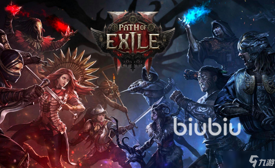 流放之路卡顿怎么解决 流放之路闪退如何修复