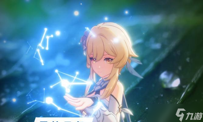 探索原神世界的奥妙——特殊事物、特殊天气效果剖析 揭秘原神世界不为人知的隐藏元素