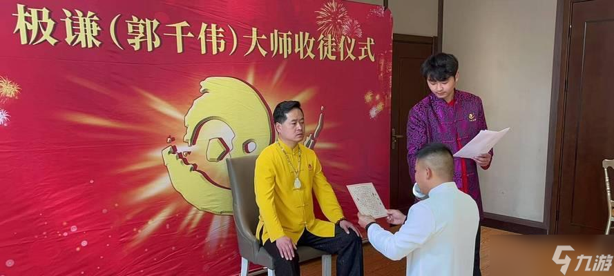龙之谷收徒流程是什么？收徒有什么好处？