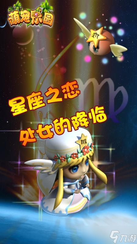 萌宠乐园新手易忽略哪些问题 开启萌宠乐园之旅的避坑指南