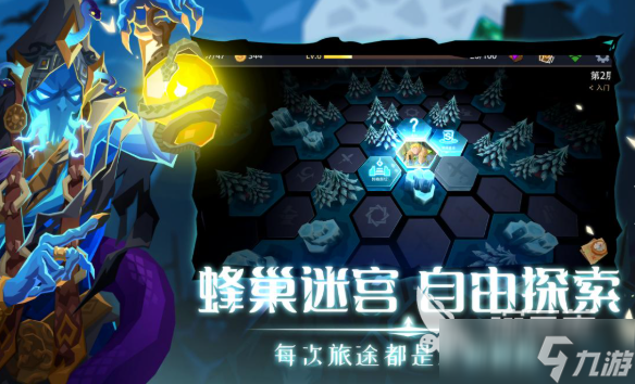 火爆的steam移植手游合集2025 人气高的steam移植手游一览