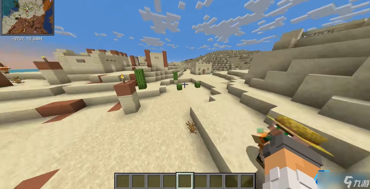 生存玩家的宝藏地图 Minecraft五大村庄探寻与生存全攻略