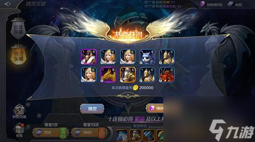 奇迹mu觉醒精灵攻略图 奇迹mu觉醒精灵系统玩法全面解析