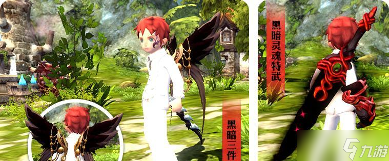新手村已沦陷，满屏舞娘，玩家：根本找不到自己！