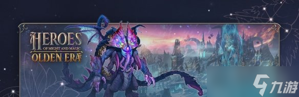 《魔法门之英雄无敌 上古纪元》预告公布 新势力公开