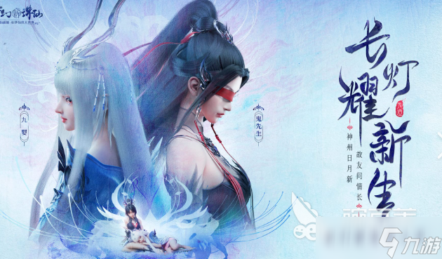 完美手游有哪些介绍2025 完美旗下手游合集