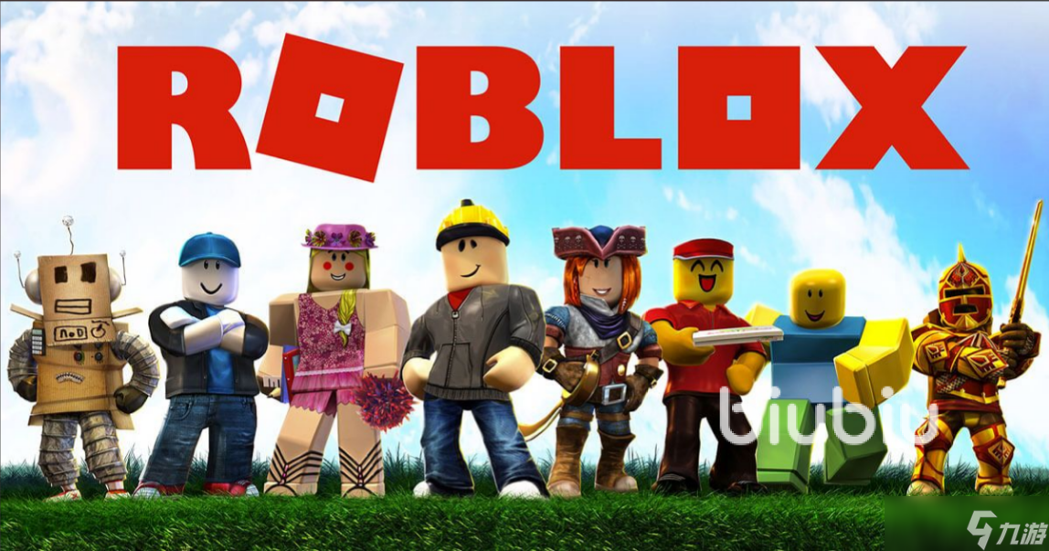 roblox加速器用哪个效果好 好用的roblox加速器分享