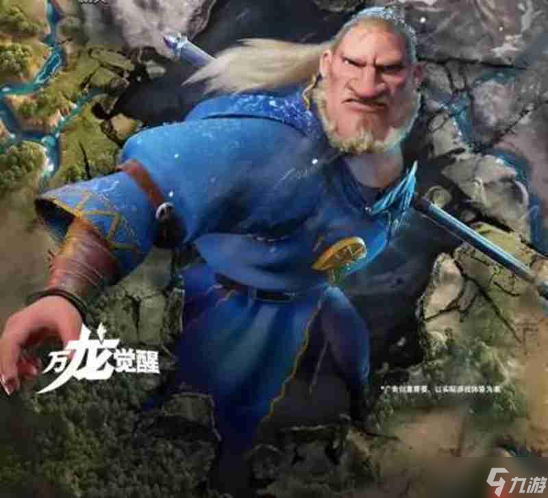 万龙觉醒神遗尖塔怎么打 万龙觉醒神遗尖塔通关技巧