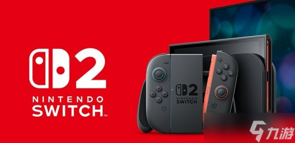 Switch 2热销 美国两个月销量破200万 成今年销冠主机