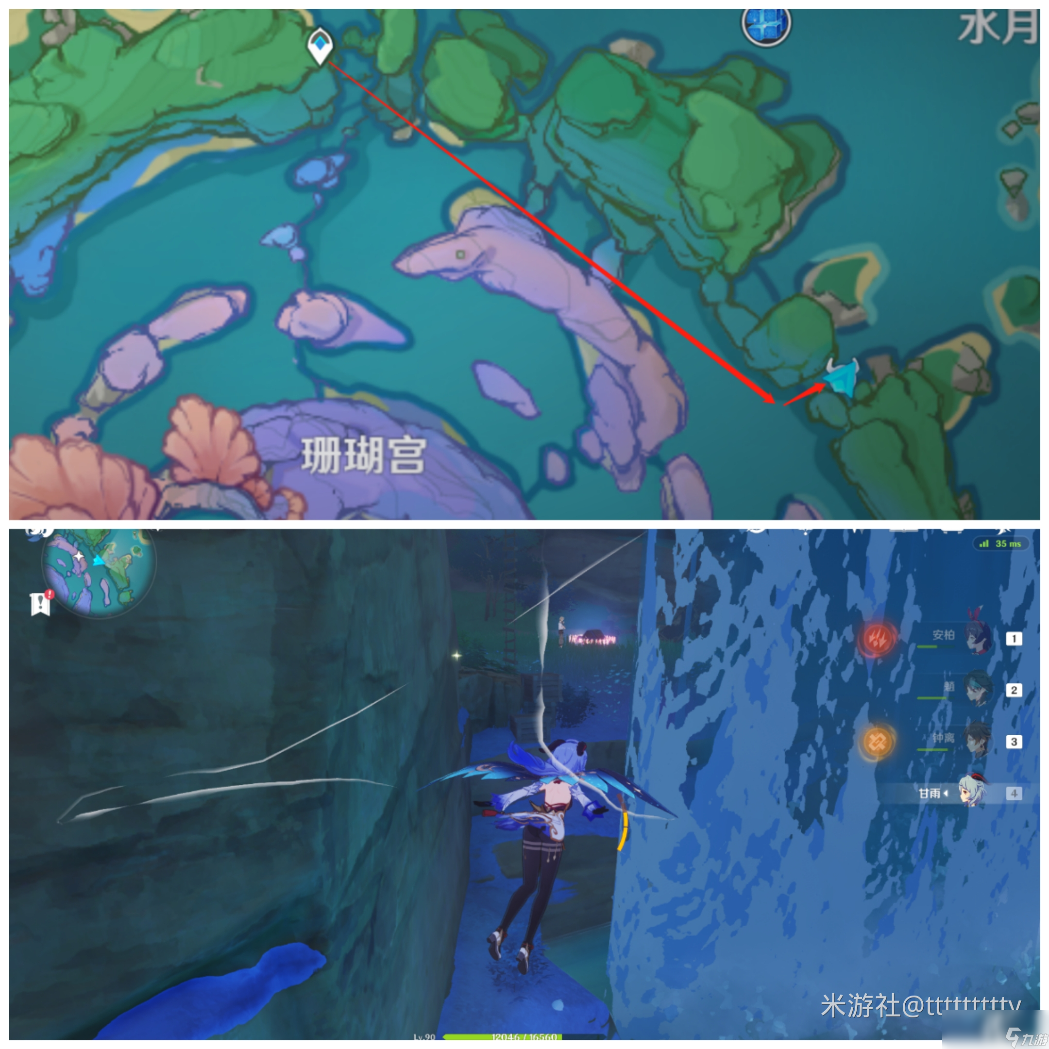 原神稻妻隐藏宝箱有哪些
