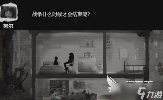 十大耐玩生存游戏下载介绍2025 玩不腻的生存游戏分享
