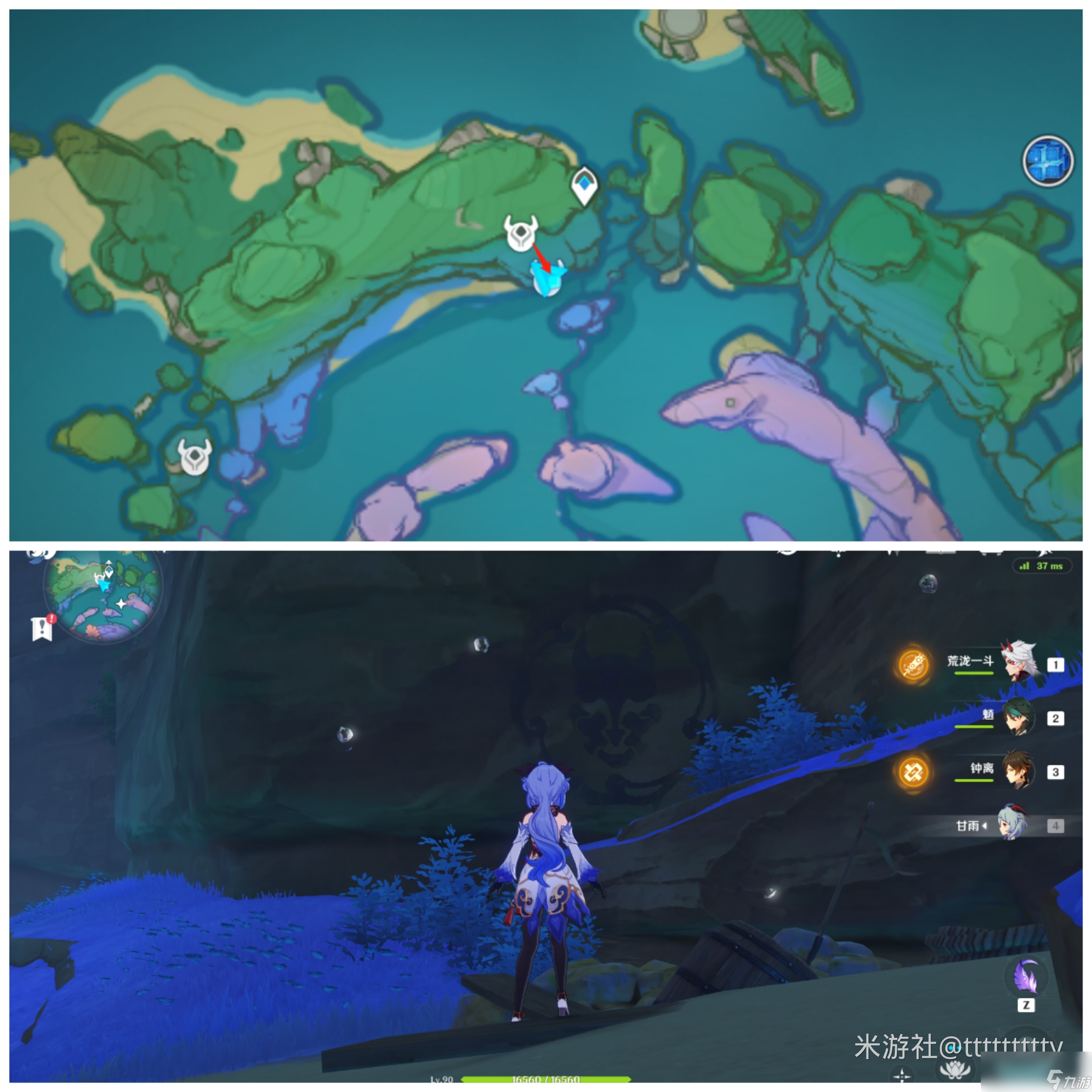 原神稻妻隐藏宝箱有哪些