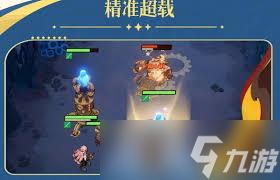 剑与远征启程祖娅怎么样