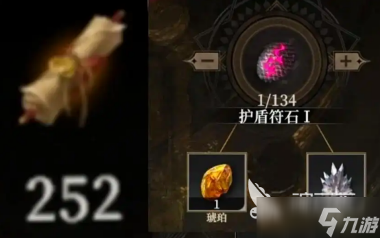 地下城堡4聚宝之地有几个宝箱地下城堡4聚宝之地宝箱数量介绍