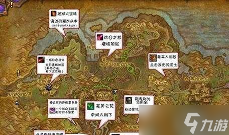 寻仙幽泽神麟宠物获取方法是什么？有哪些获取条件？