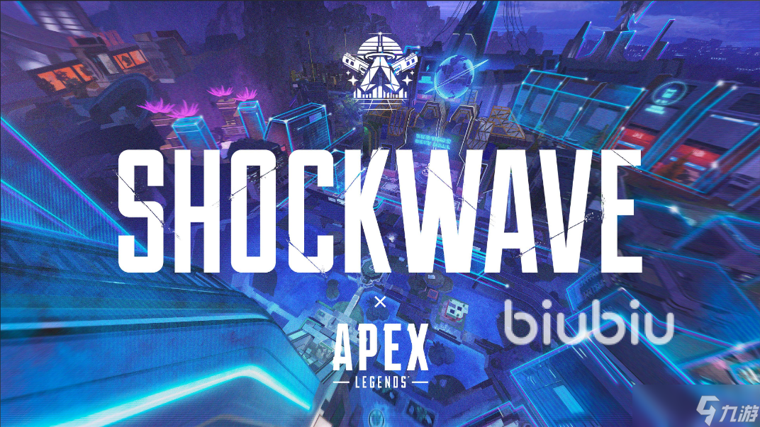 APEX加速器怎么选 apex开枪会掉帧怎么解决