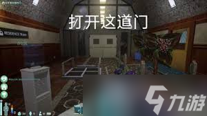 非生物因素居住区如何探索