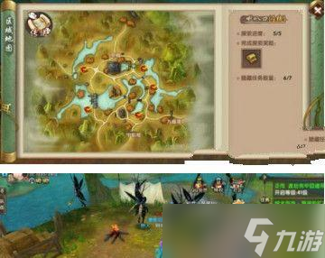 寻仙幽泽神麟宠物获取方法是什么？有哪些获取条件？