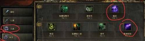 《流放之路2》第三赛季武僧第一章开荒攻略