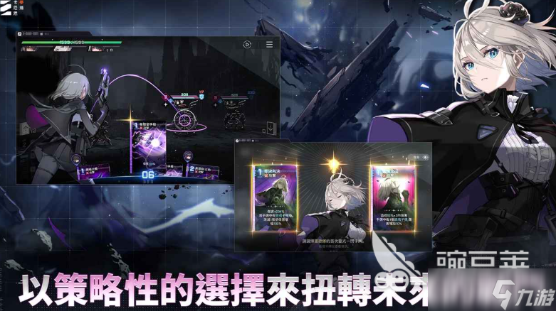 卡厄思梦境是什么游戏 卡厄思梦境手游类型介绍