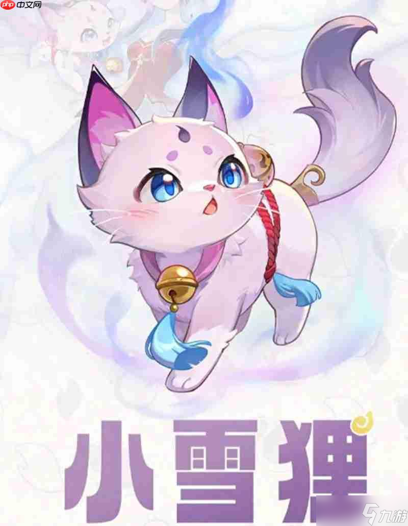 灵兽大冒险怎么骑乘灵兽 灵兽骑乘玩法详细攻略