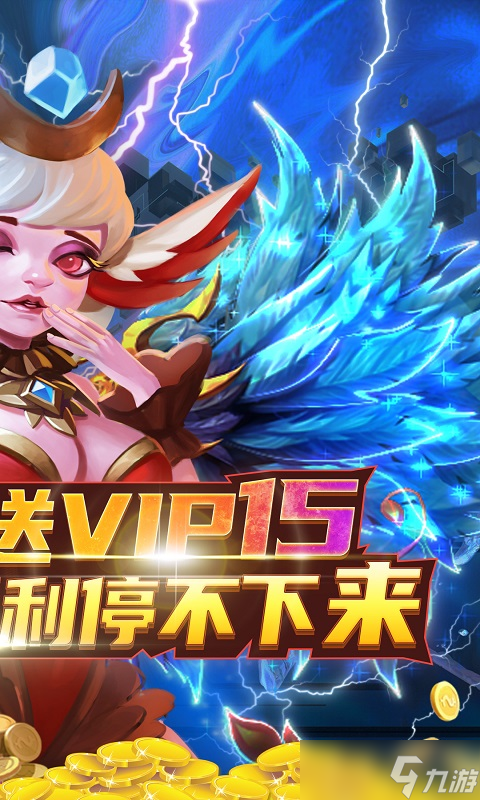 玩游戏如上班 《魔之序曲-送无限连抽》让你轻松上手,告别肝帝生活
