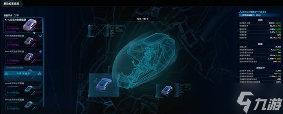 赌上火子哥的尊严，我也要对《解限机》说点实话