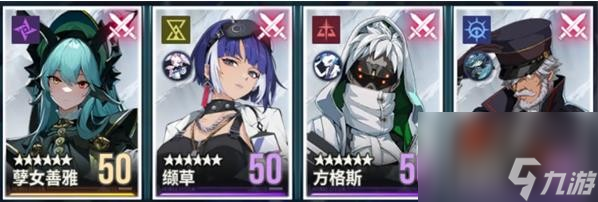 《伊瑟》阿斯塔蒂Boss打法攻略