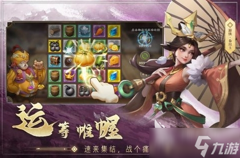 人气高的联盟手游推荐2025 高热度的联盟手游一览